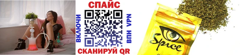 БУТИРАТ BDO 33%  цены наркотик  Новоржев 