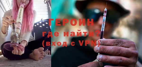 spice Верея