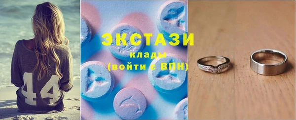 spice Верея