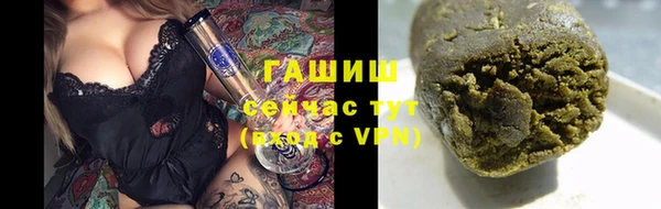 ПСИЛОЦИБИНОВЫЕ ГРИБЫ Верхнеуральск