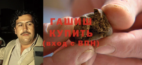 ПСИЛОЦИБИНОВЫЕ ГРИБЫ Верхнеуральск