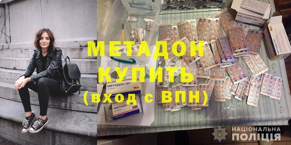 ПСИЛОЦИБИНОВЫЕ ГРИБЫ Верхнеуральск