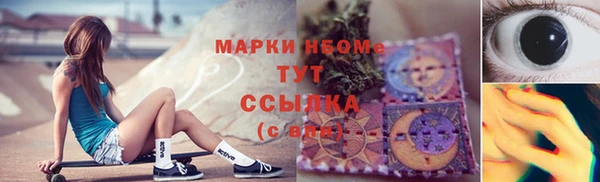 spice Верея