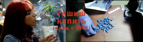 spice Бугульма