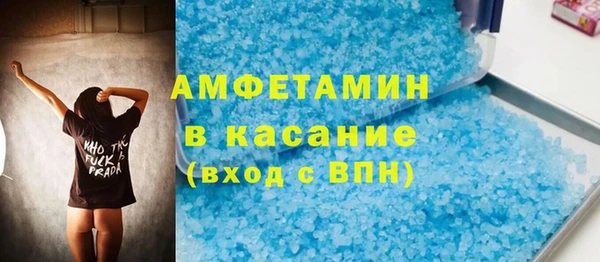 ПСИЛОЦИБИНОВЫЕ ГРИБЫ Верхнеуральск