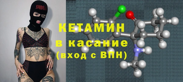 spice Верея