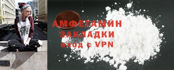 ПСИЛОЦИБИНОВЫЕ ГРИБЫ Верхнеуральск