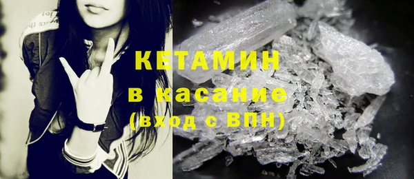 spice Верея