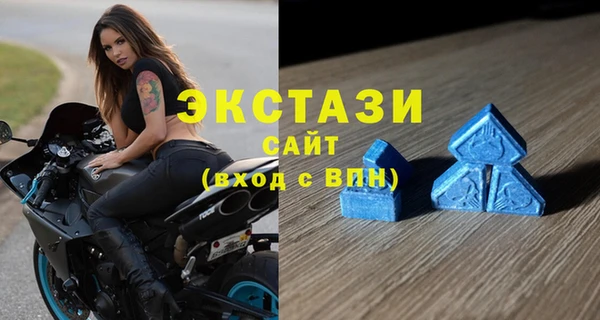 ПСИЛОЦИБИНОВЫЕ ГРИБЫ Верхнеуральск