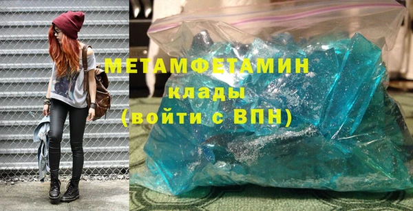 ПСИЛОЦИБИНОВЫЕ ГРИБЫ Верхнеуральск