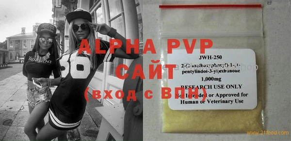 ПСИЛОЦИБИНОВЫЕ ГРИБЫ Верхнеуральск