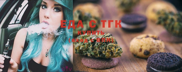 ПСИЛОЦИБИНОВЫЕ ГРИБЫ Верхнеуральск