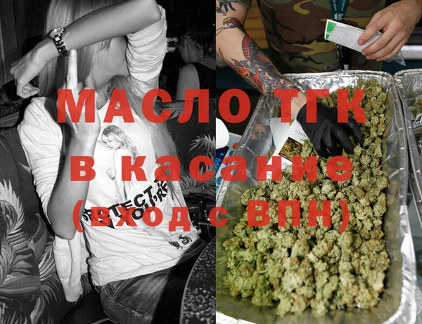 mdma Верхний Тагил