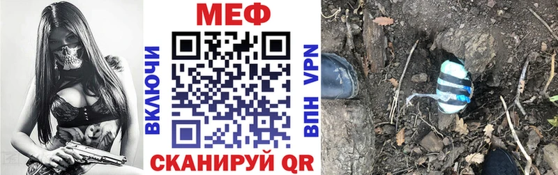 хочу наркоту  Новоржев  Меф VHQ 